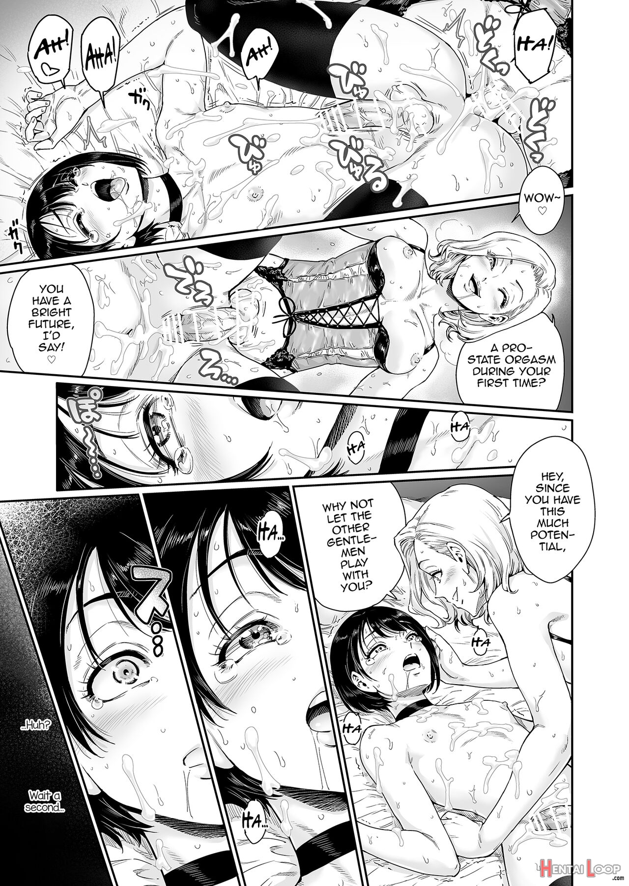 Messed Up!! Karuhazumi Ni Hattenba Ni Ittara Mechakucha Mesu Ochi Saserarechaimashita page 18