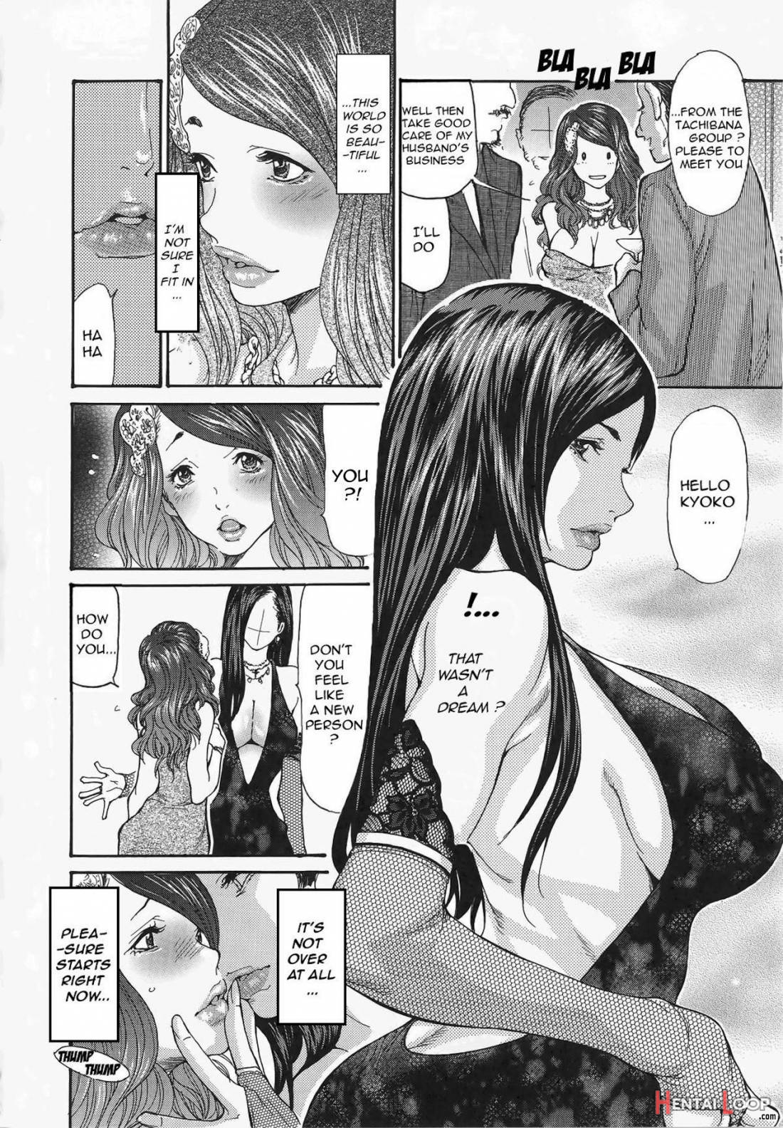 Metamorphose ~Celeb Tsuma no Seien~ page 13