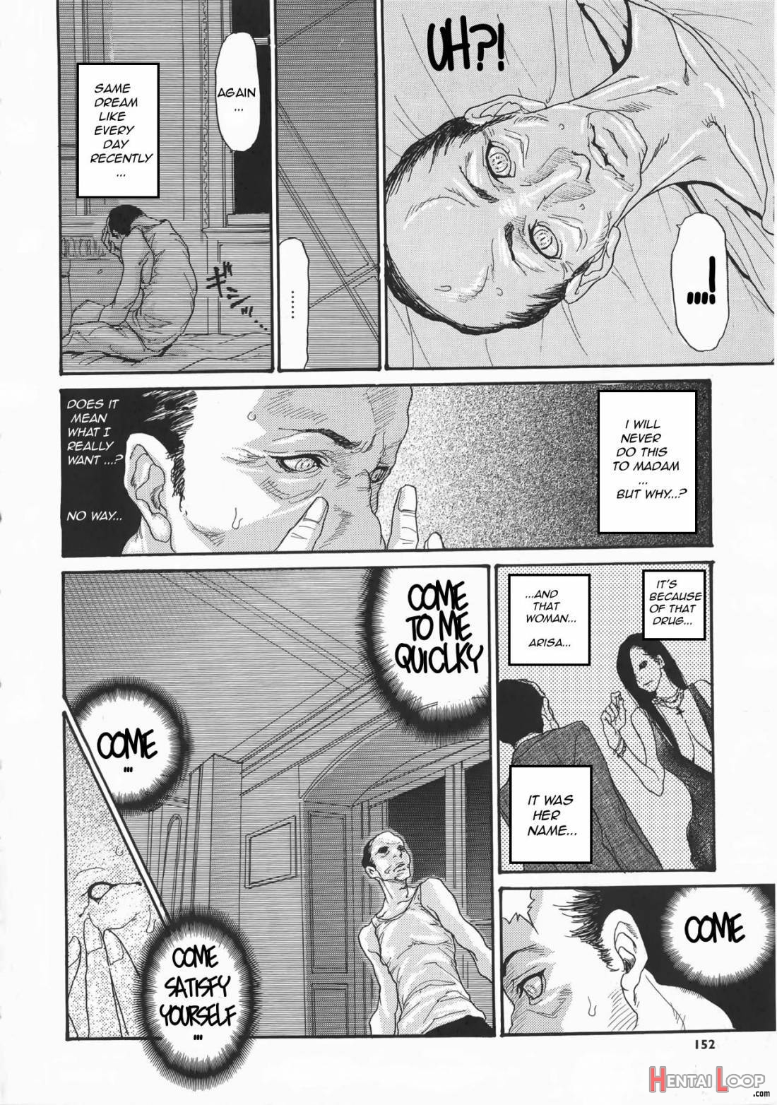 Metamorphose ~Celeb Tsuma no Seien~ page 153