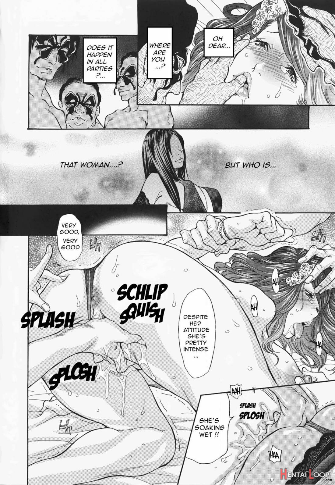 Metamorphose ~Celeb Tsuma no Seien~ page 17