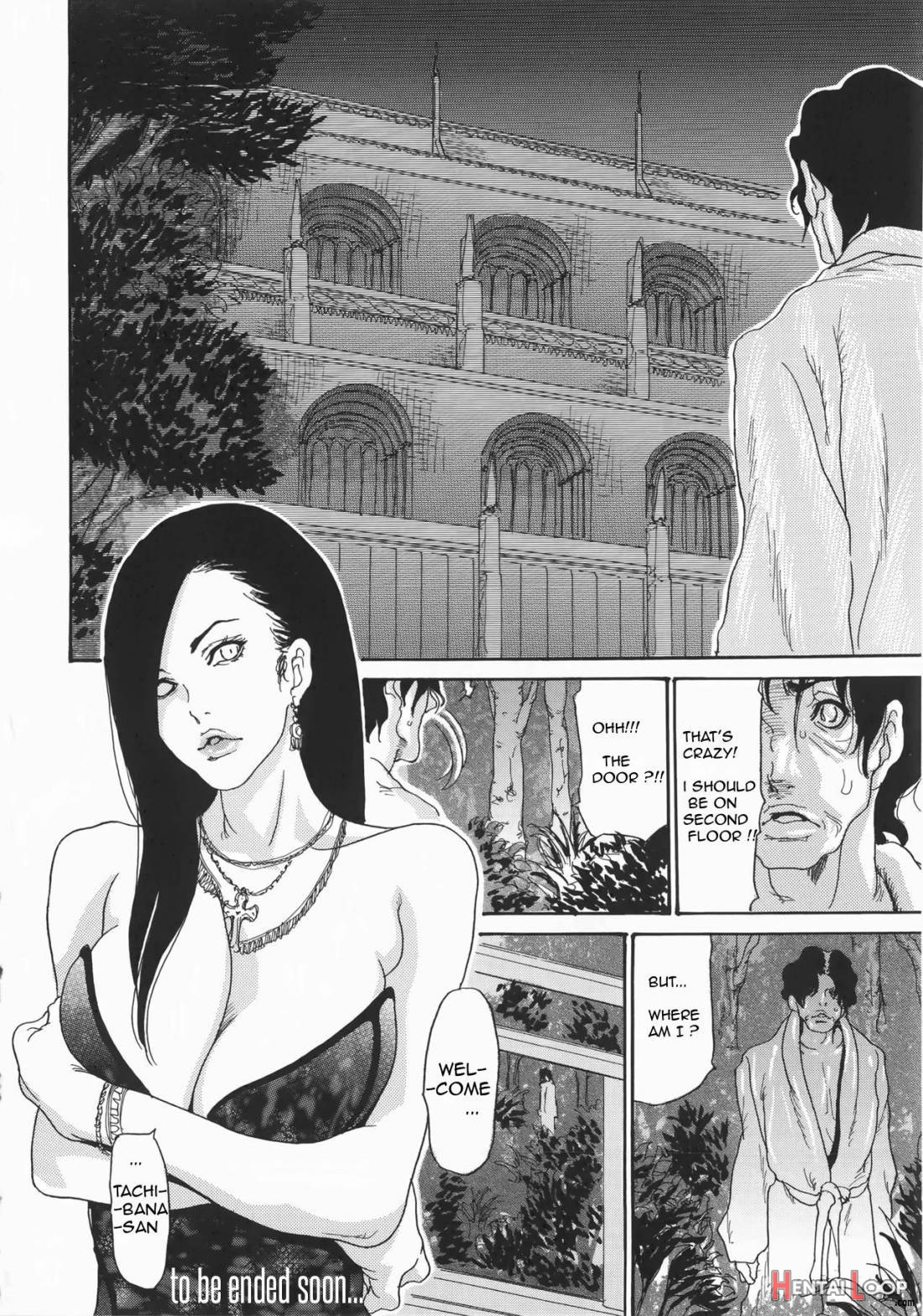 Metamorphose ~Celeb Tsuma no Seien~ page 183
