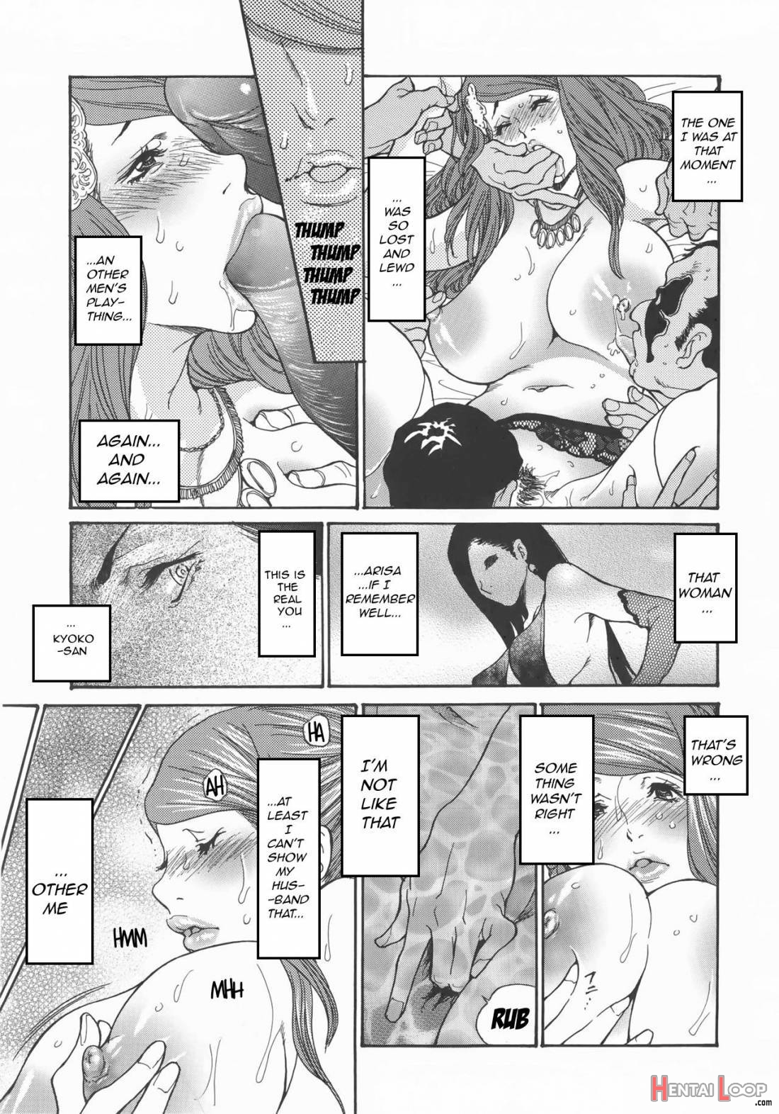 Metamorphose ~Celeb Tsuma no Seien~ page 28