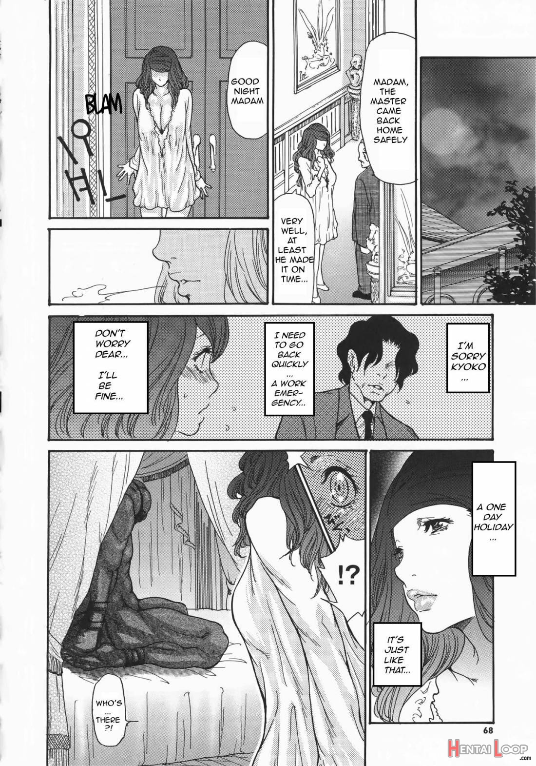 Metamorphose ~Celeb Tsuma no Seien~ page 69