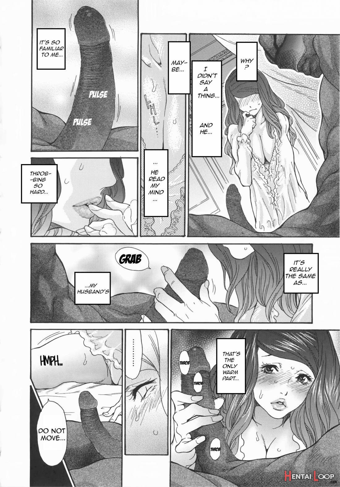 Metamorphose ~Celeb Tsuma no Seien~ page 73