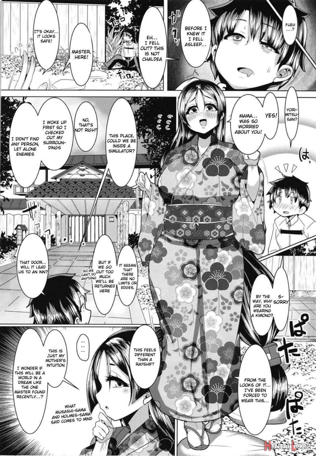 Micchaku!! Chaldea Cosplay Sex 24-ji!!! ~Inran Bakunyuu Mama Onsen Ryojou Hen~ page 3