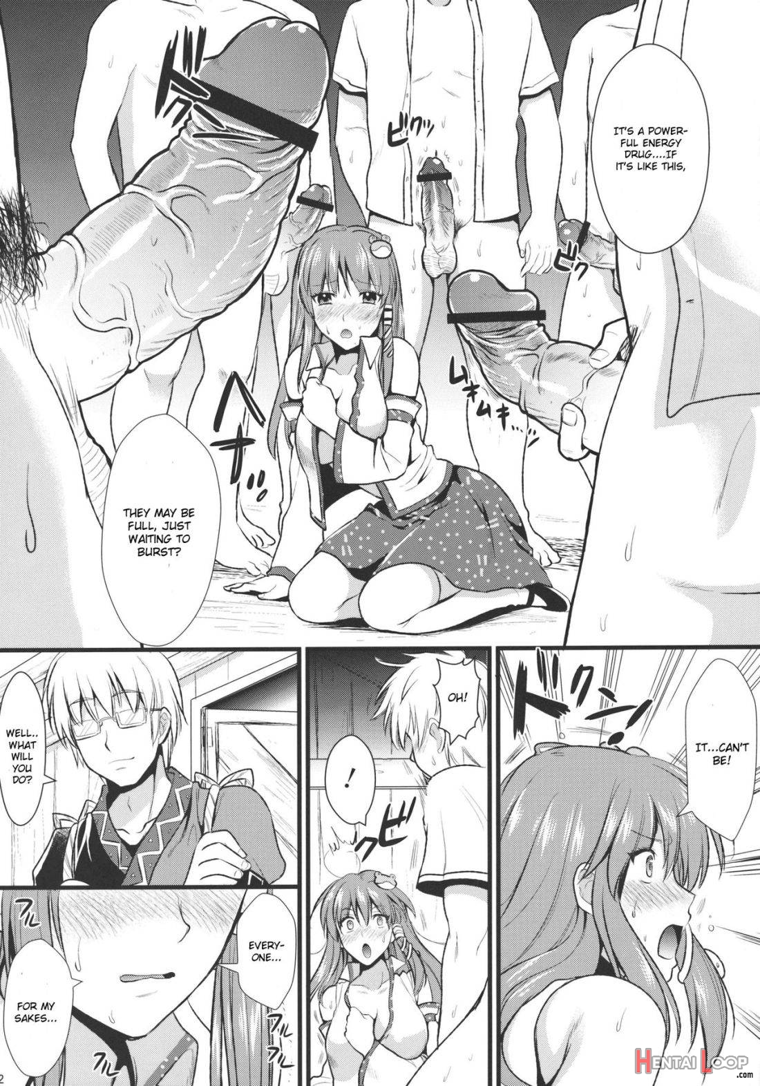 Midara no Miko page 10