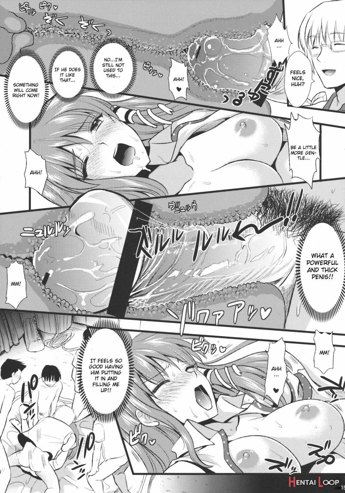 Midara no Miko page 13