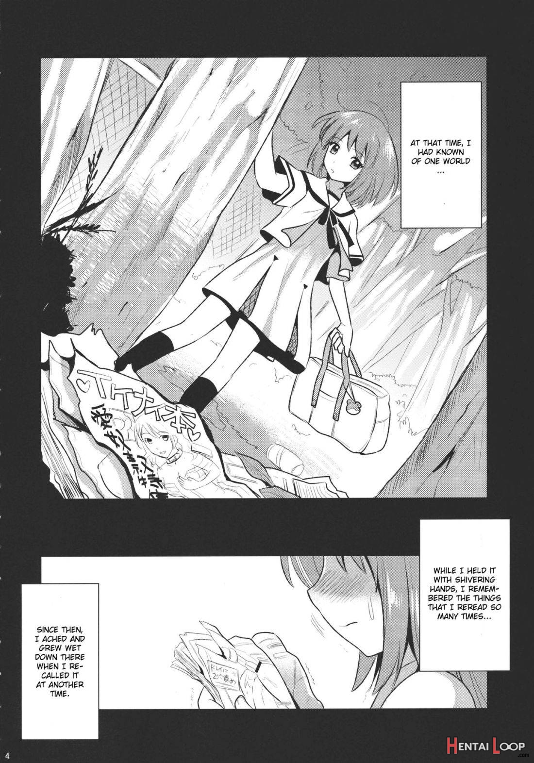Midara no Miko page 2