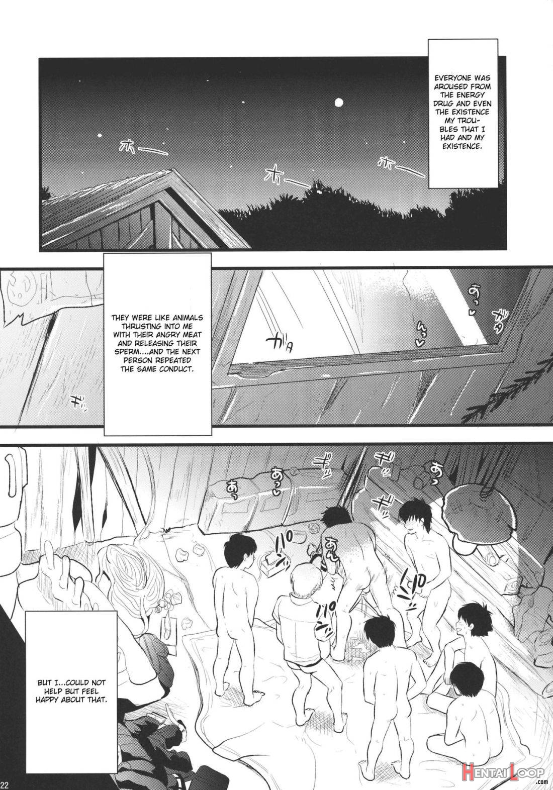 Midara no Miko page 20