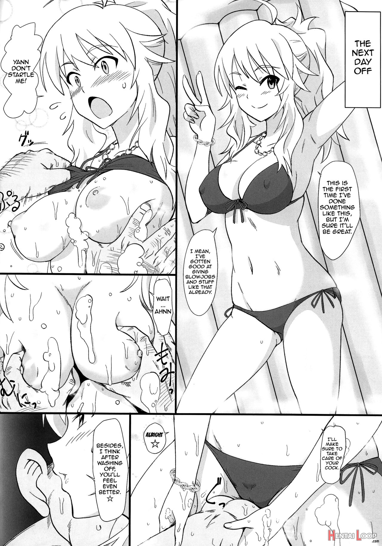 Miki Puru~n page 11