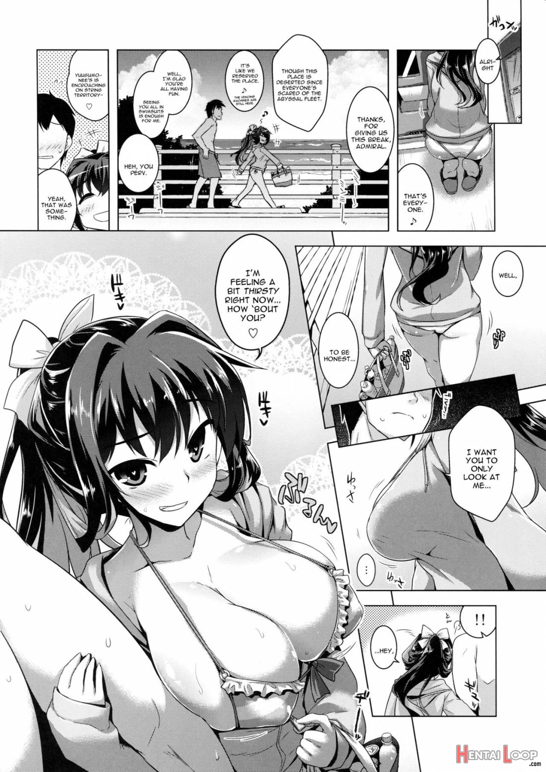 Milky DD ~Naganami SUMMER VACATION~ page 3