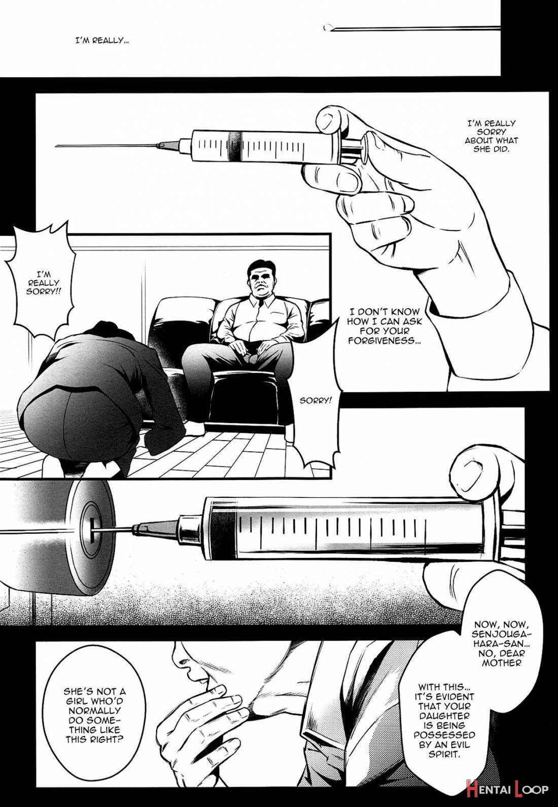 Minkan Ryouhou page 2