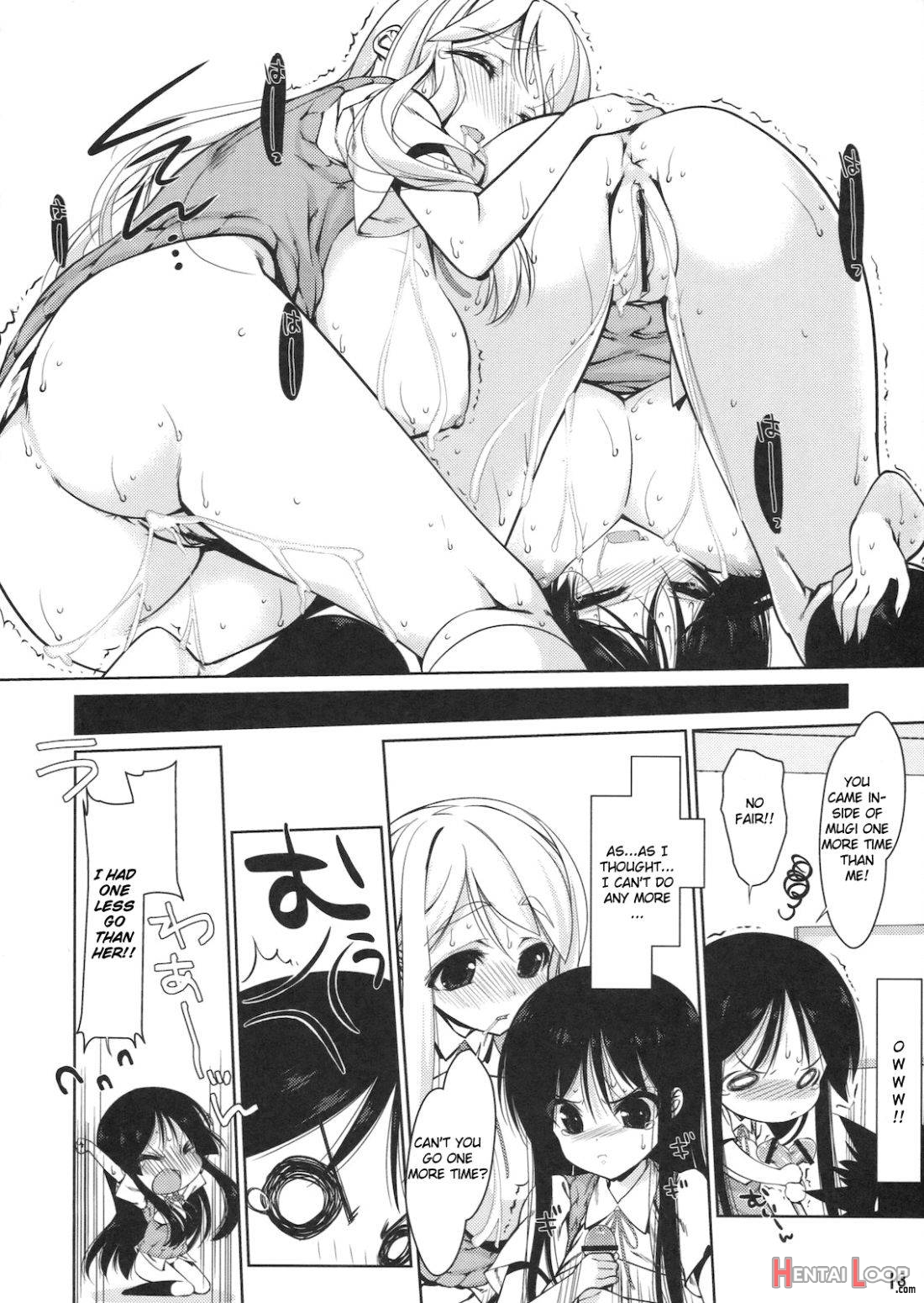 Mio-tan! 6 Mugi-chan to page 15