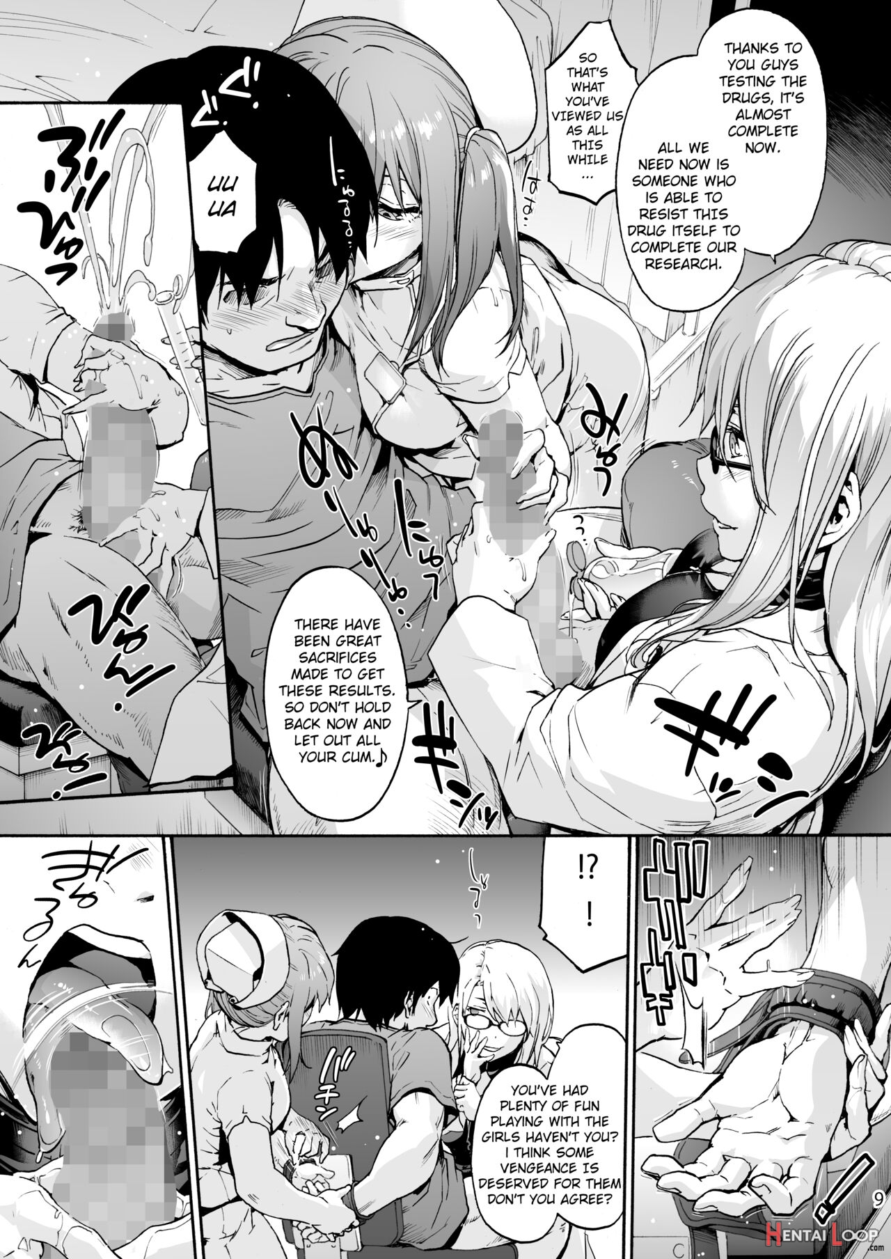 Miyasaka Hospital 5 - "do You Like Being Blamed?" page 11