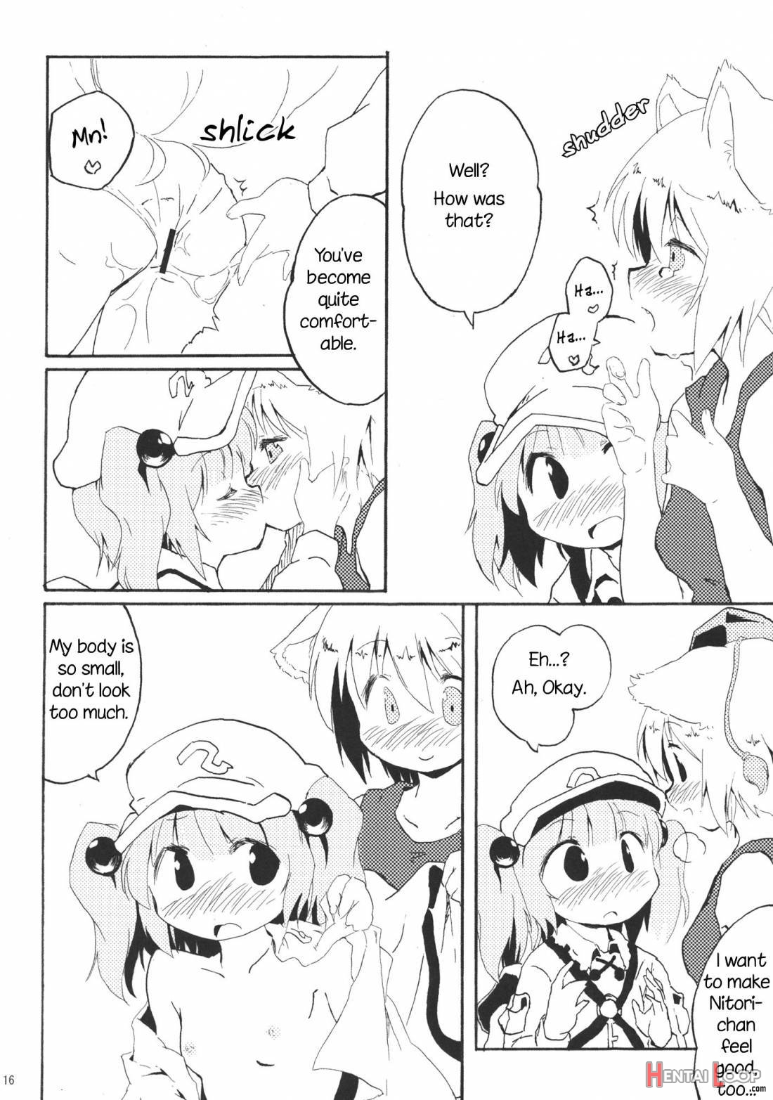 Momijium Nitrite page 14