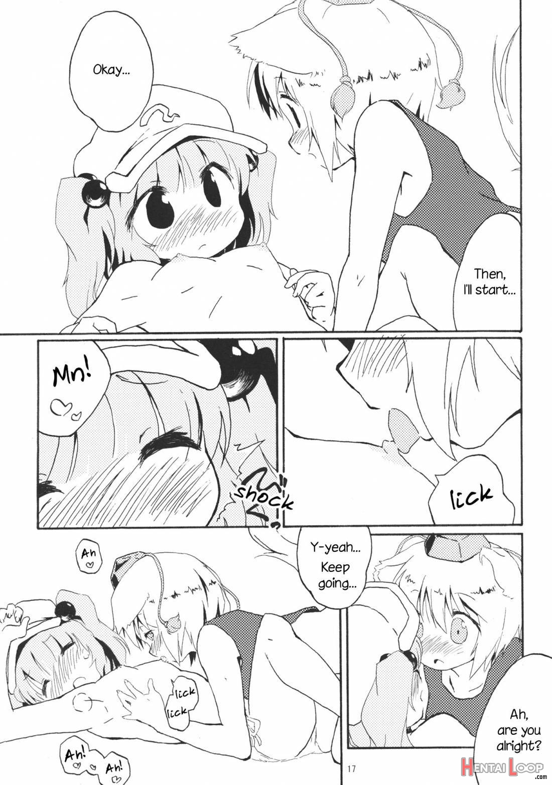 Momijium Nitrite page 15