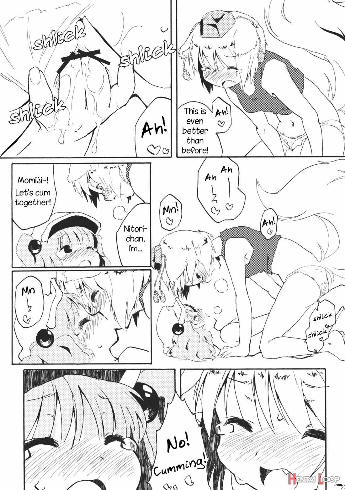 Momijium Nitrite page 21