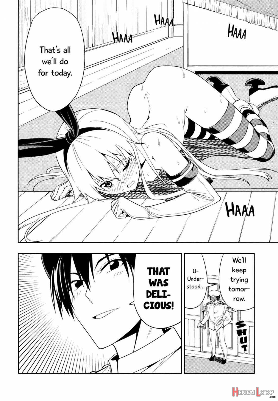 Motto Hayaku Naritai Shimakaze wo Damashite Sekuhara suru page 17