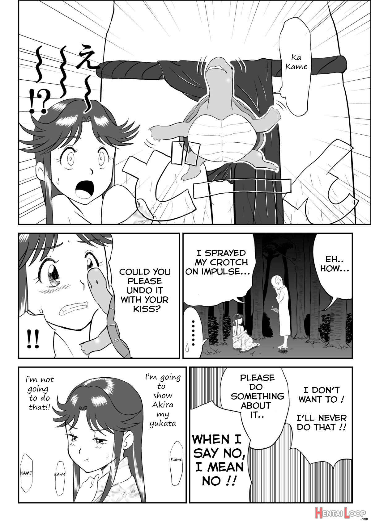 Mousou Meisaku Kuradashi Gekijou Nankite page 22