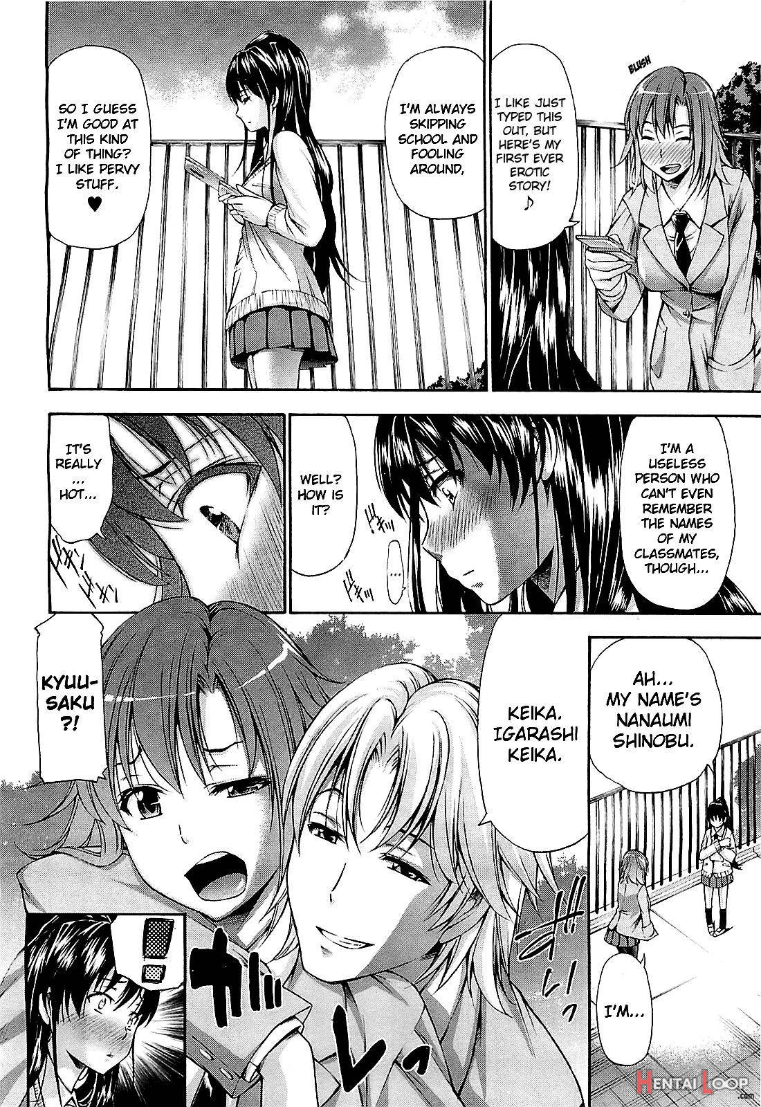 Mousou Shousetsuka page 4