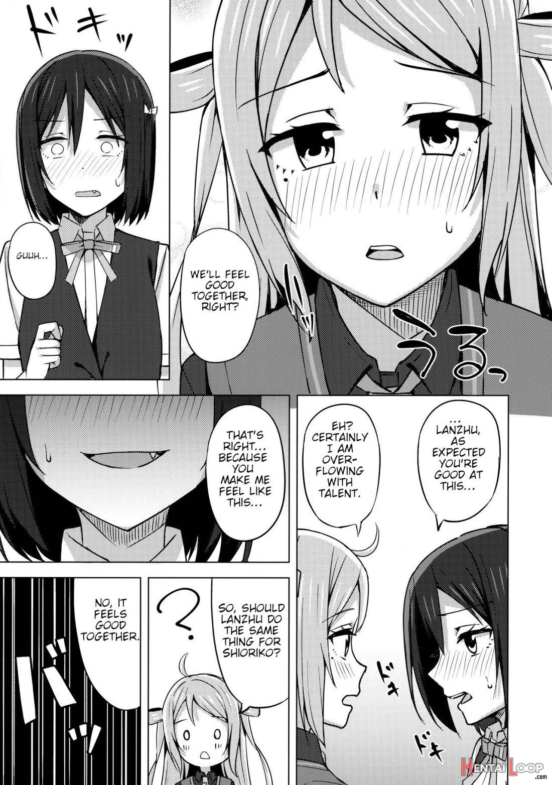 Muchuu ni Saseru Watashi no Takaramono page 10