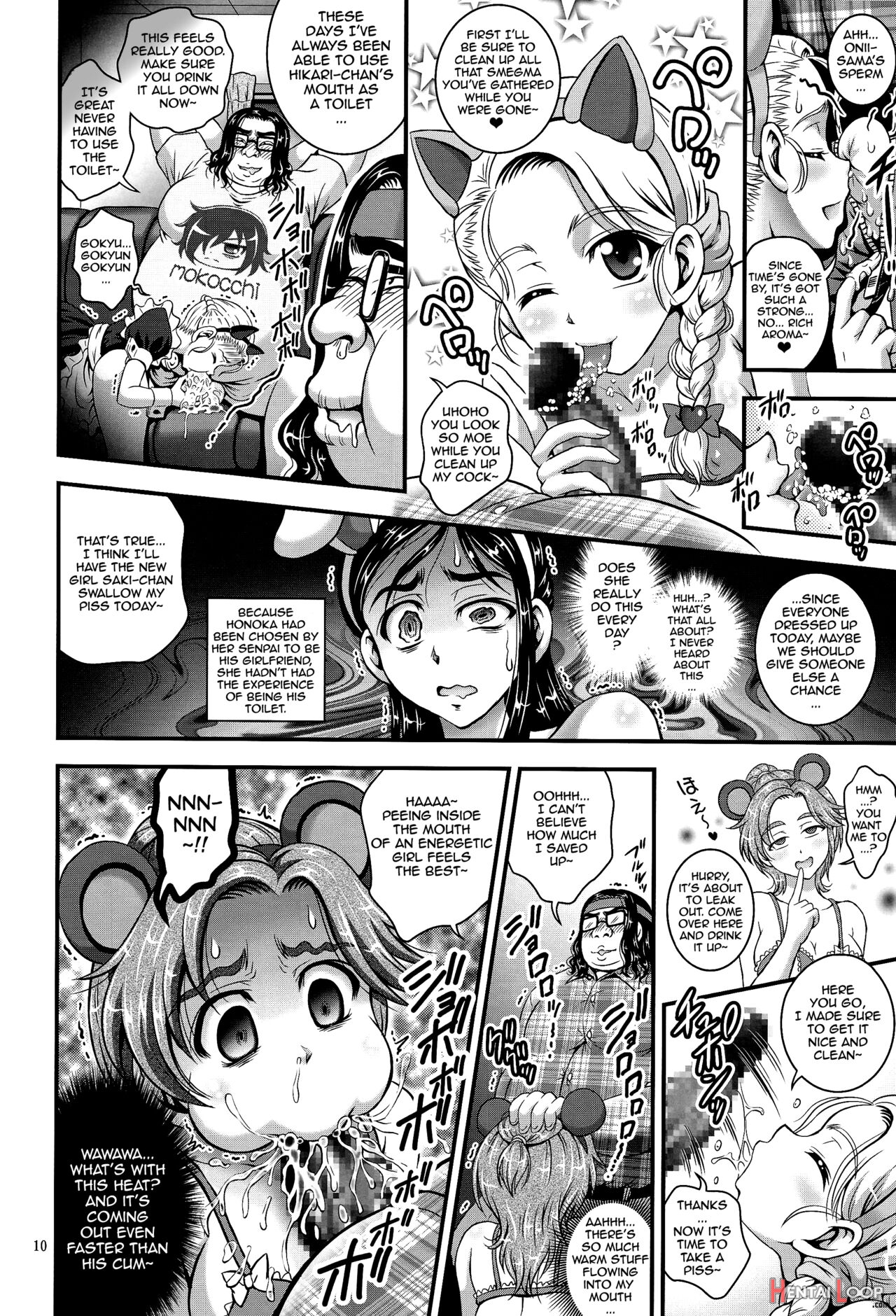 My Bride Ranking 1 page 11