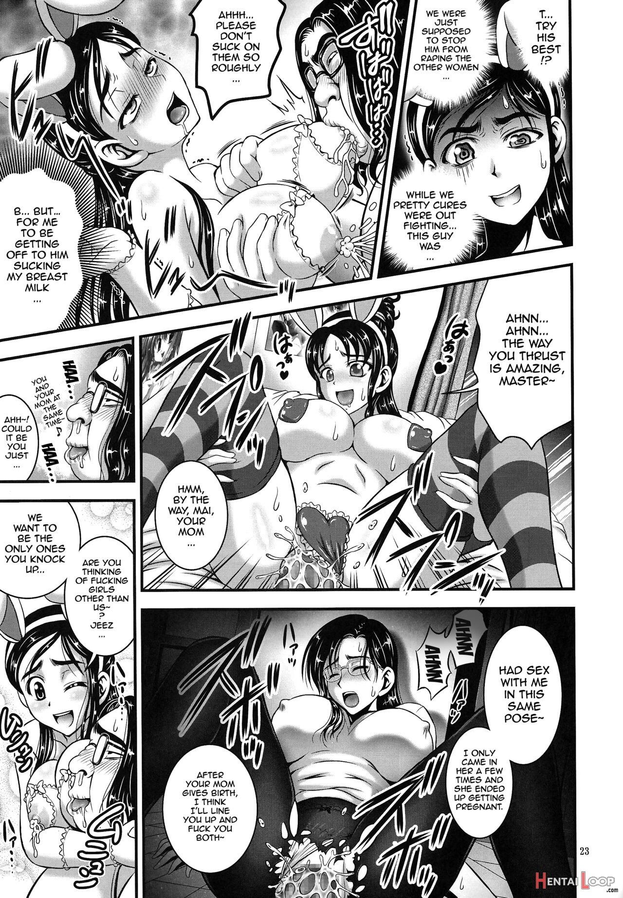 My Bride Ranking 1 page 24