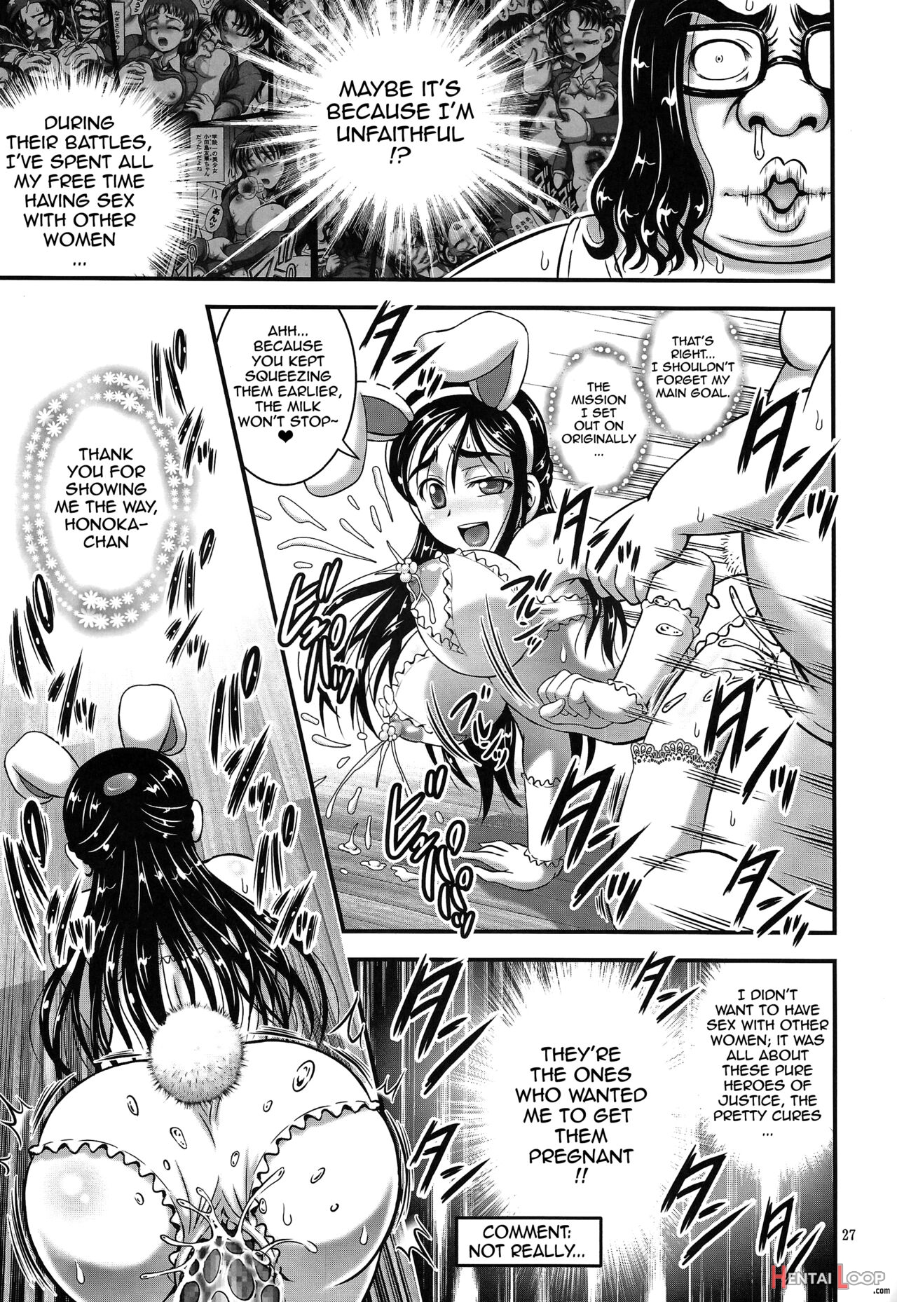 My Bride Ranking 1 page 28