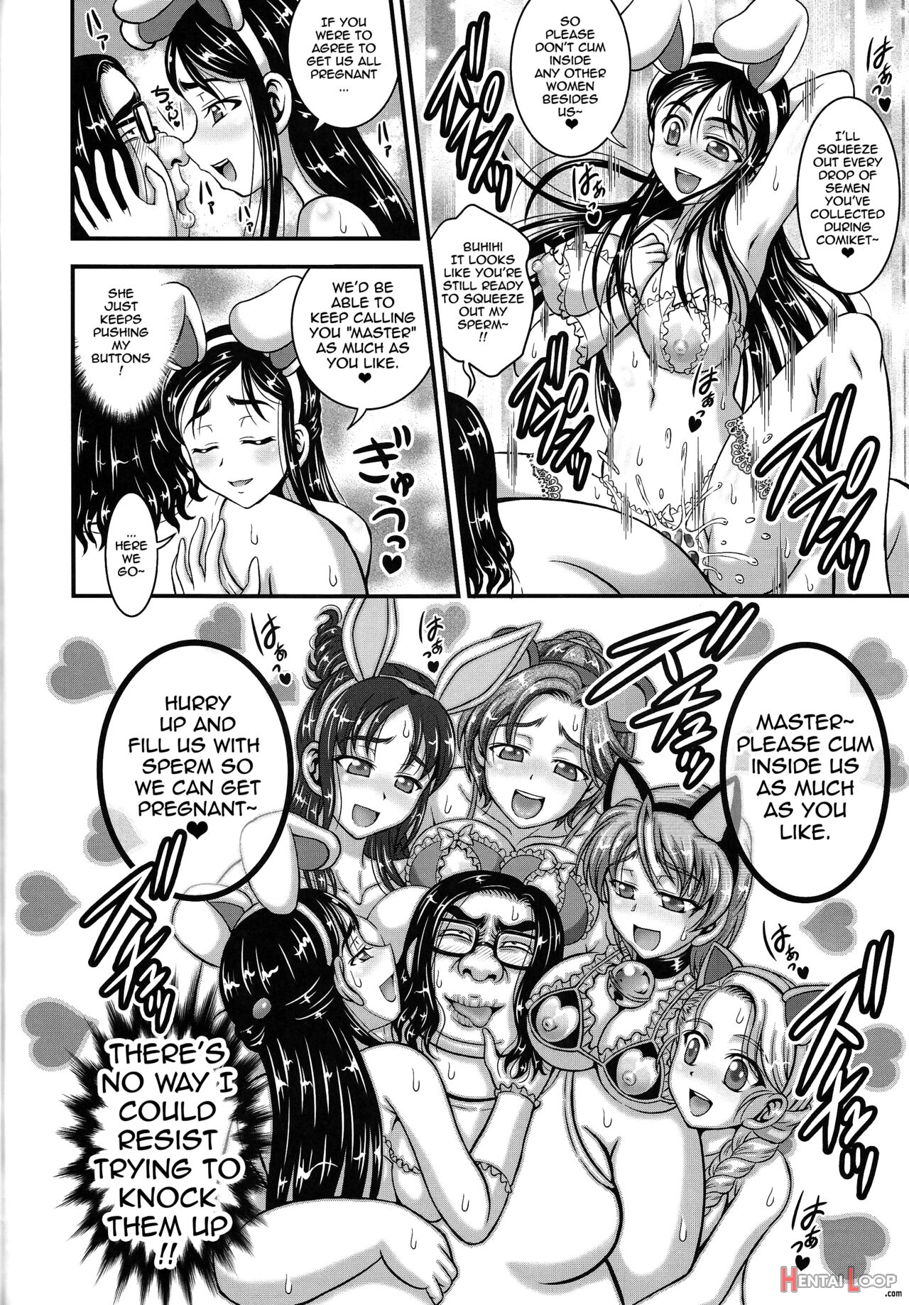 My Bride Ranking 1 page 31