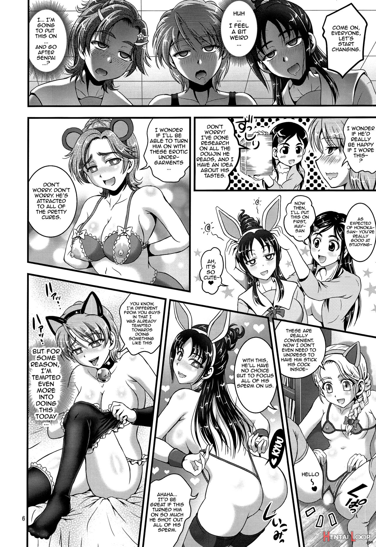 My Bride Ranking 1 page 7