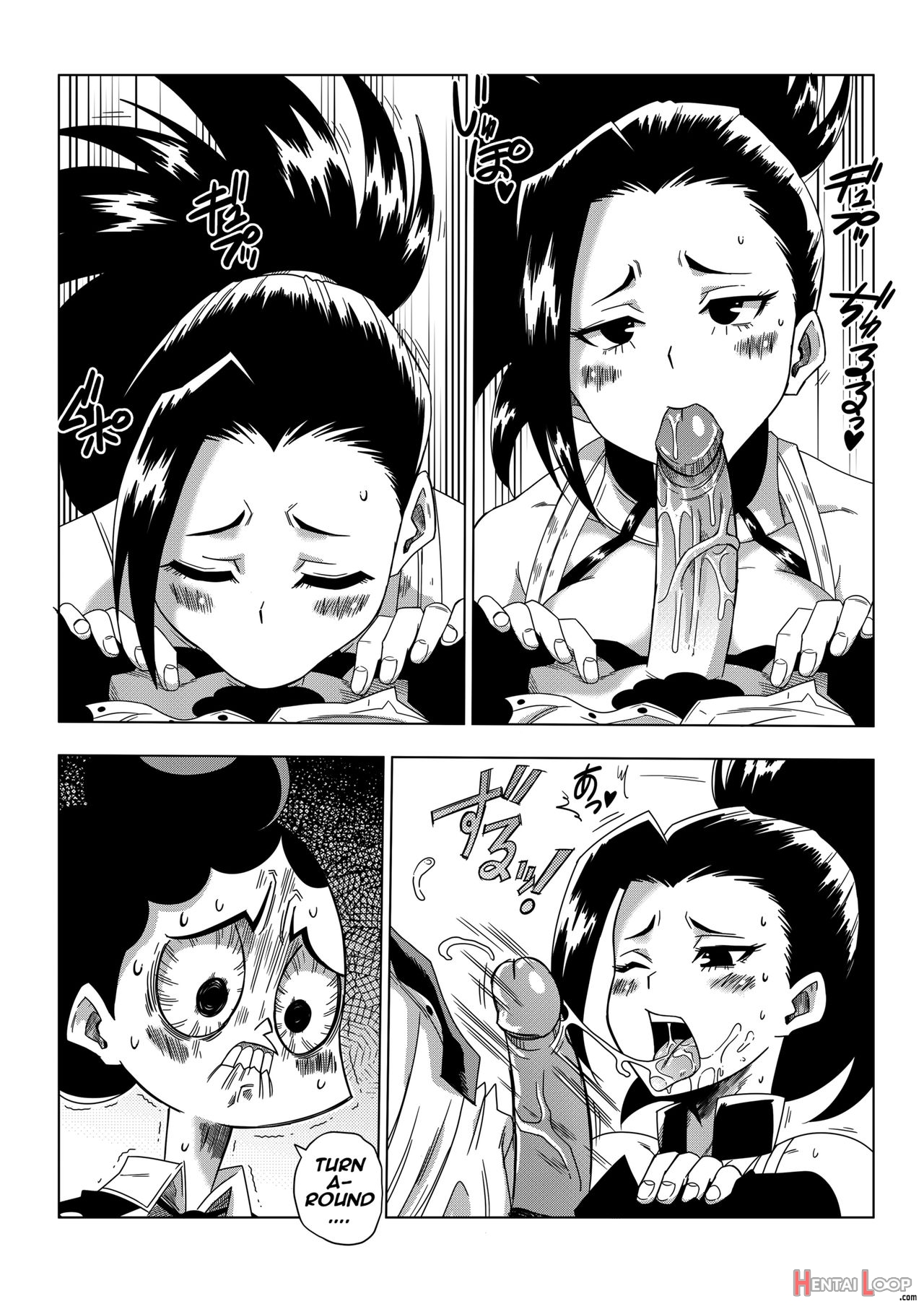 My Ero Academia page 10