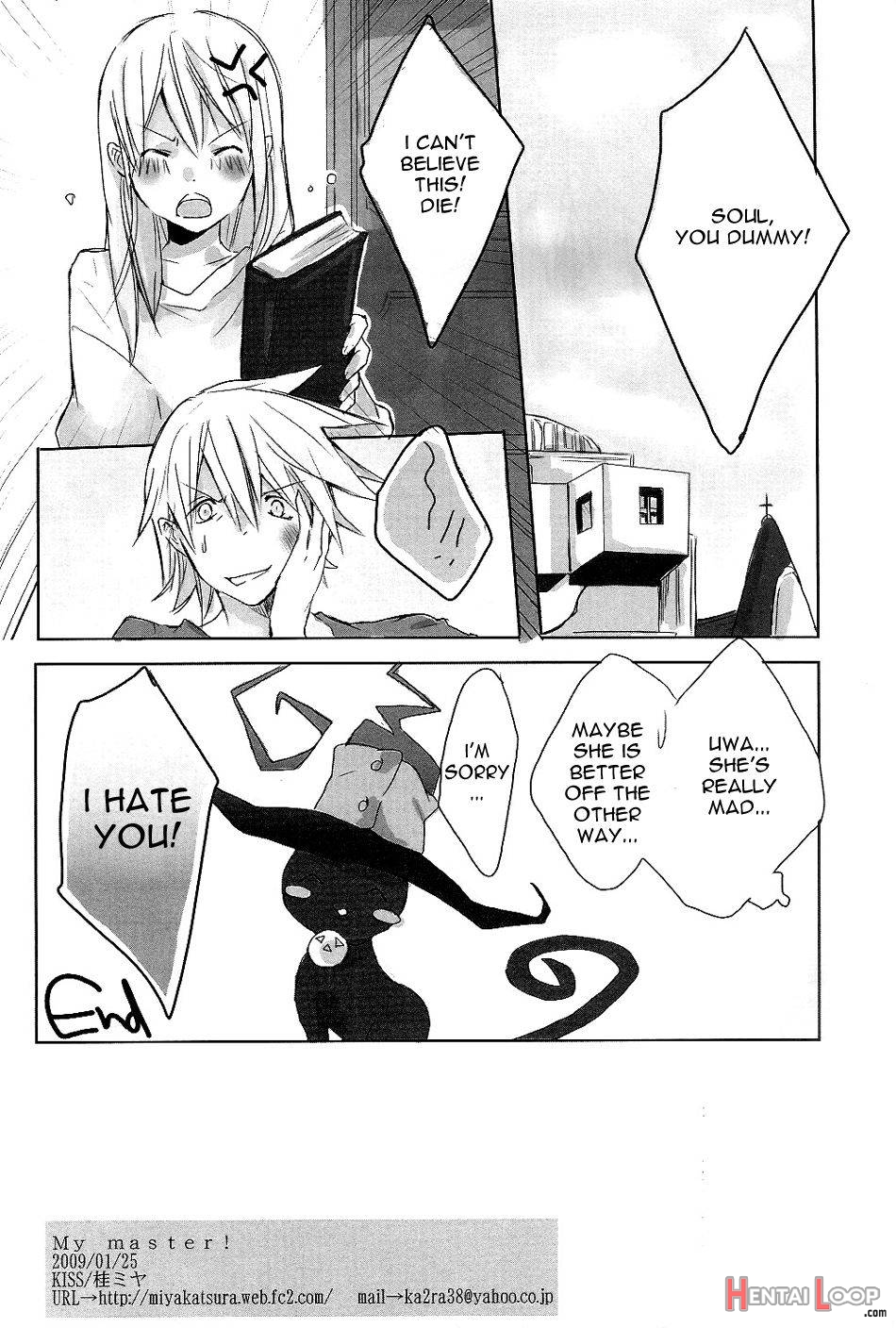 My Master! page 15