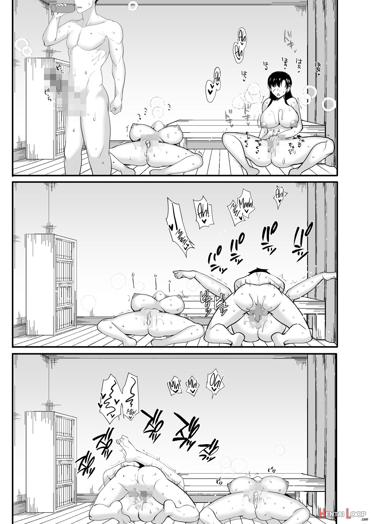 My Roommates Are Way Too Lewd ~living In A One-room Apartment With Two Perverted Sisters~ page 80