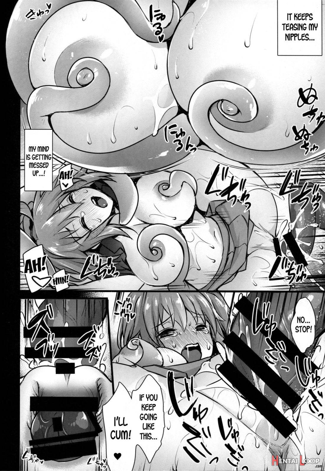 Naedoko Master ~Jinkouseimeitai ni Okasare Ochiru made~ page 9