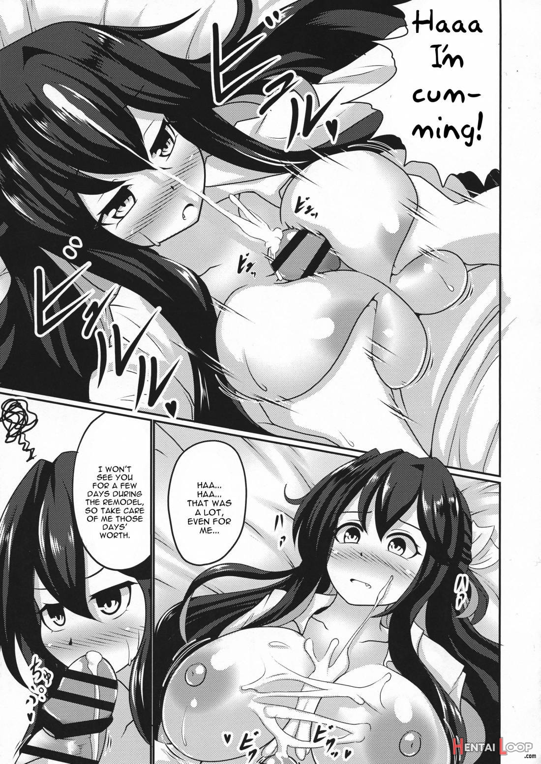 Naganami Milk Kai Ni page 4