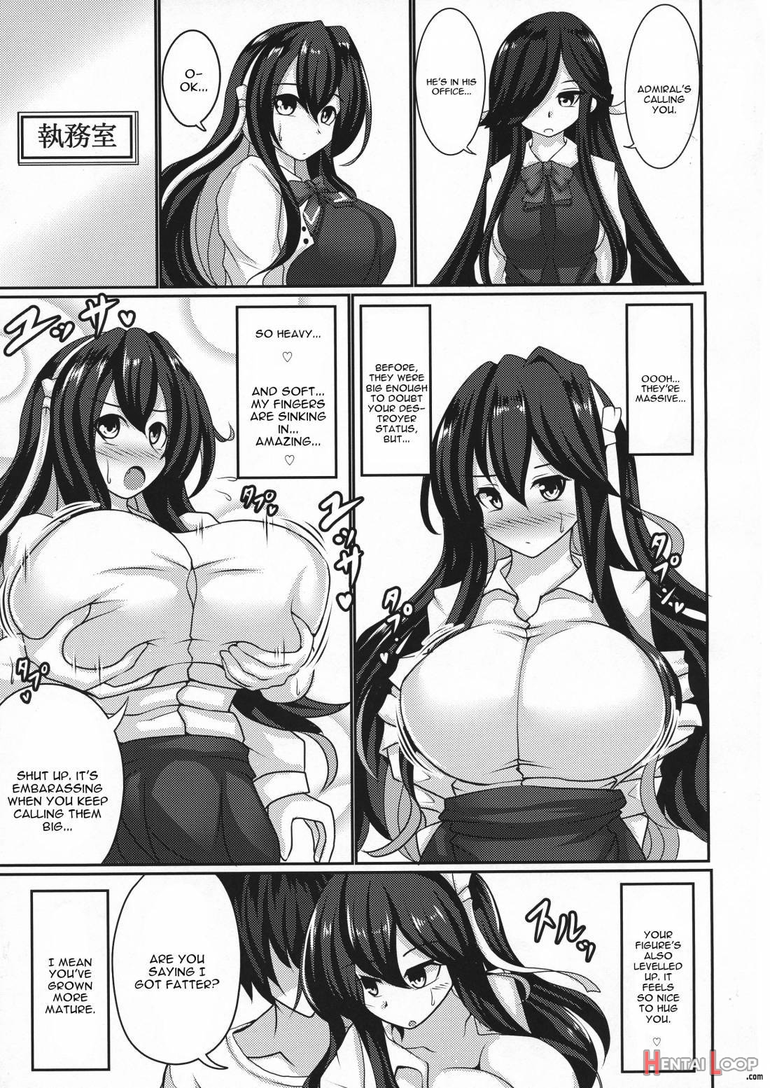 Naganami Milk Kai Ni page 6