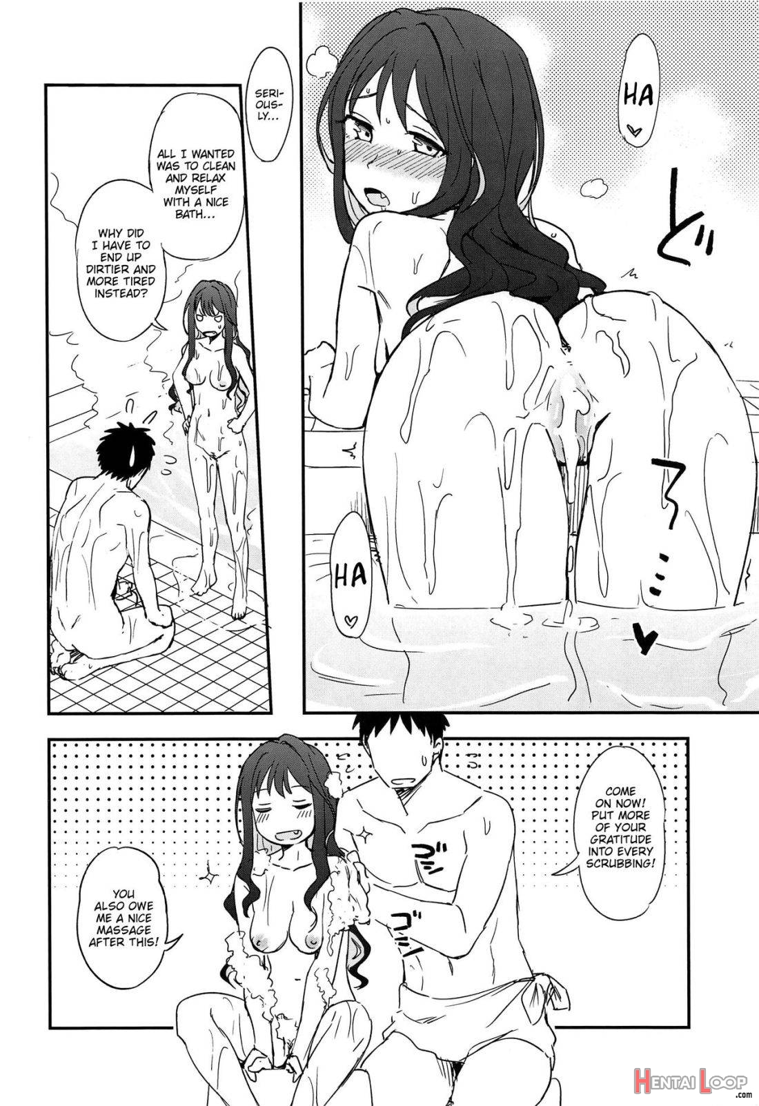 Naganami-sama to Ofuro Ecchi page 17