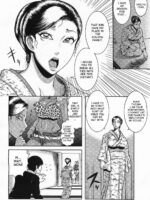 Nagusami no Gibo Ningyou page 2