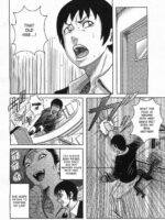 Nagusami no Gibo Ningyou page 4