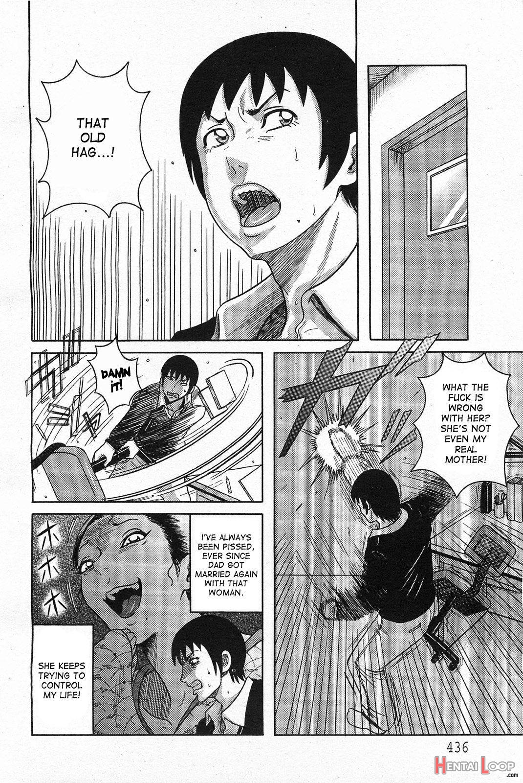 Nagusami no Gibo Ningyou page 4