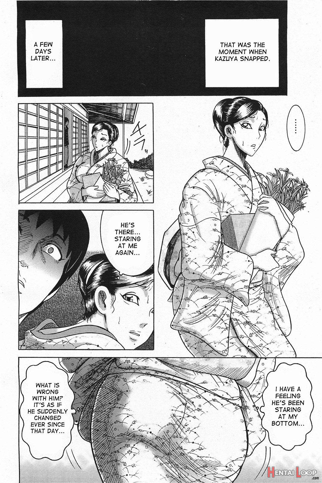 Nagusami no Gibo Ningyou page 6