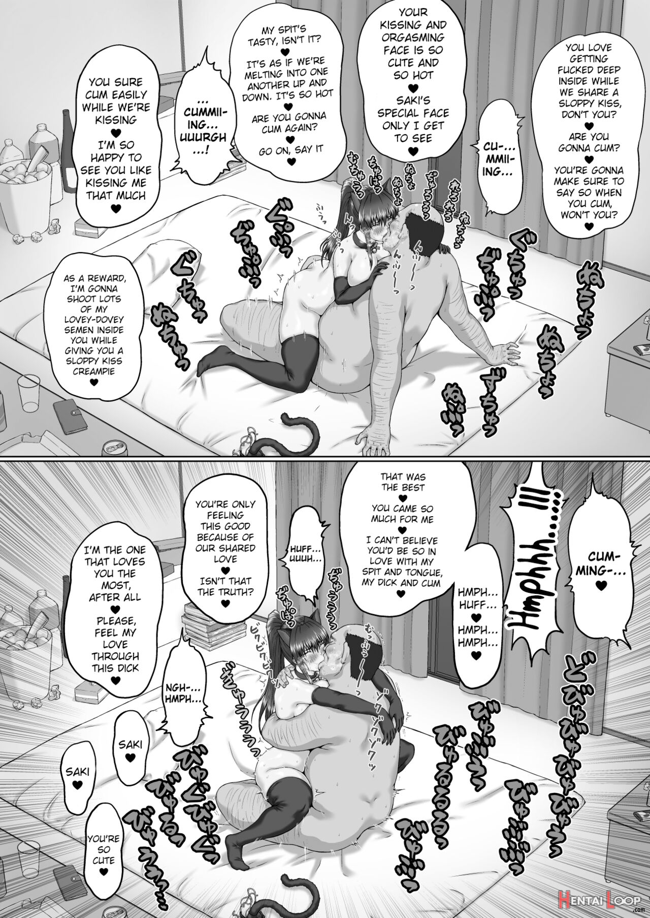 Nakadashi Oji-san Ni Nerawareta Mesu Wa Nigeru Koto Ga Dekinai - Senaga Saki Hen Vol. 3 page 28