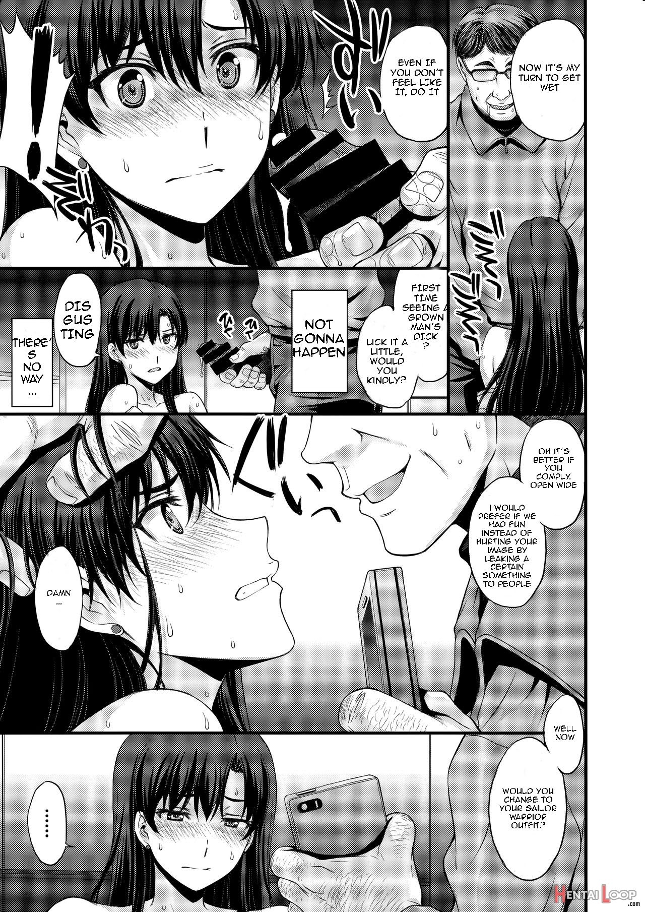 Nakadashi Seishori Benki Rei-chan Shojo Soushitsu. page 12