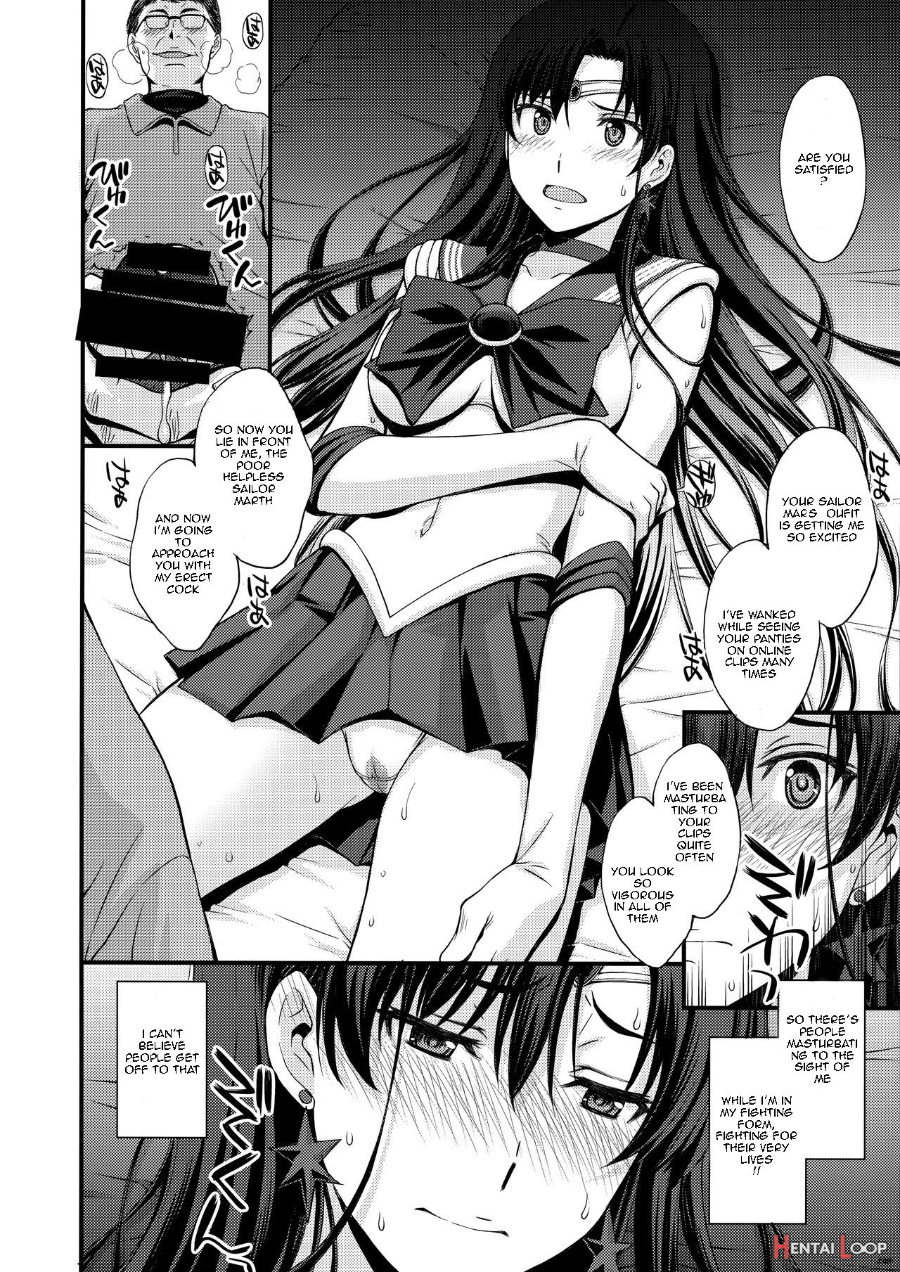 Nakadashi Seishori Benki Rei-chan Shojo Soushitsu. page 13