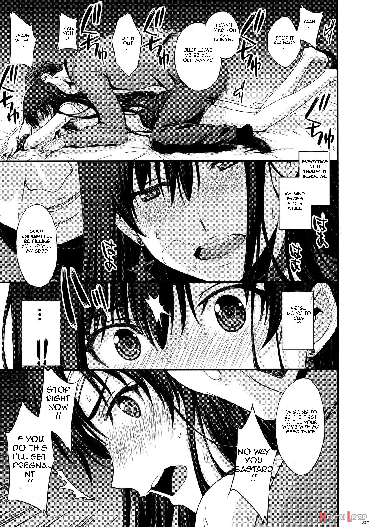 Nakadashi Seishori Benki Rei-chan Shojo Soushitsu. page 22