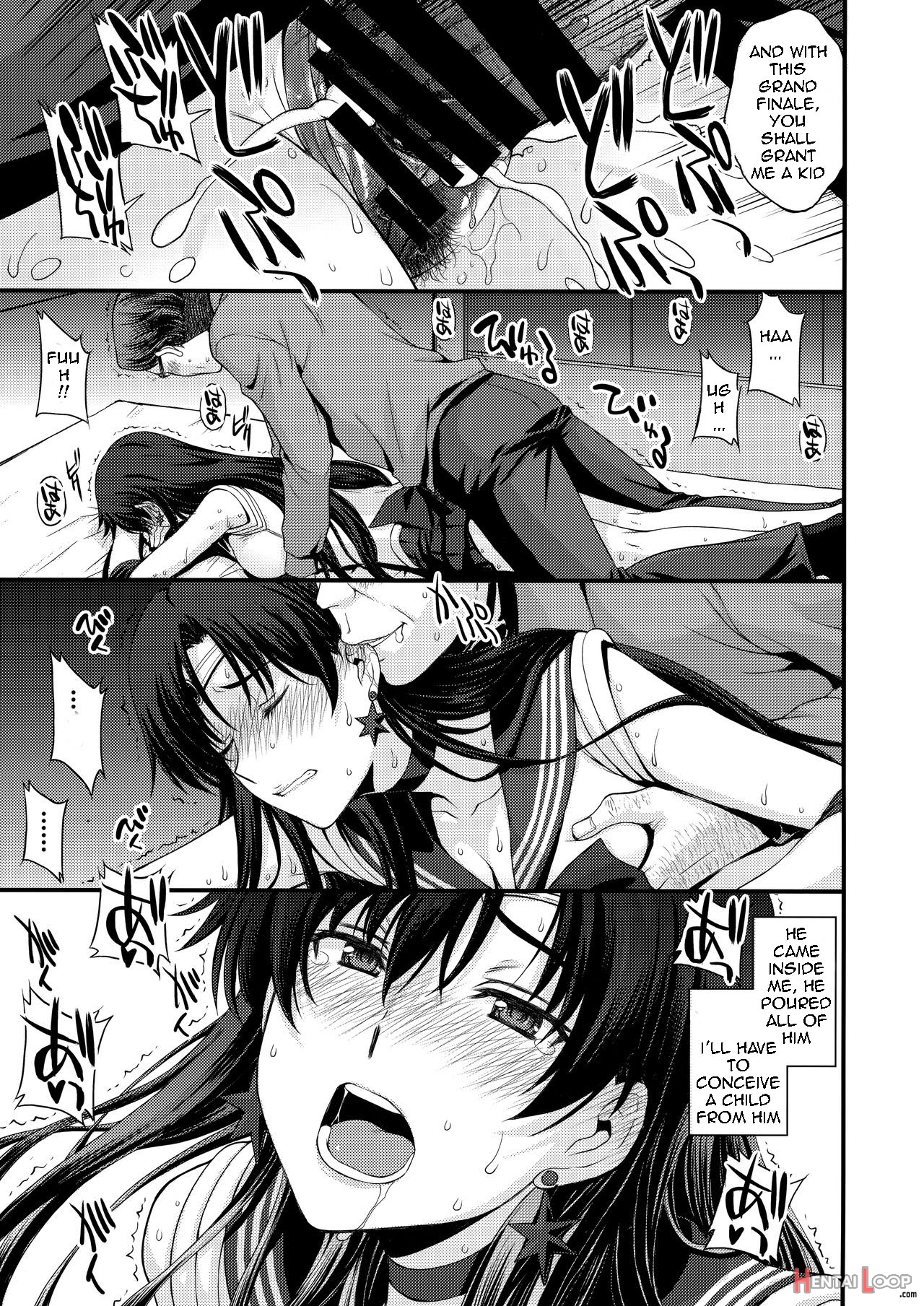 Nakadashi Seishori Benki Rei-chan Shojo Soushitsu. page 24