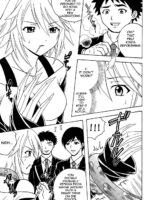 Nakadashi to Vampire 2 page 6