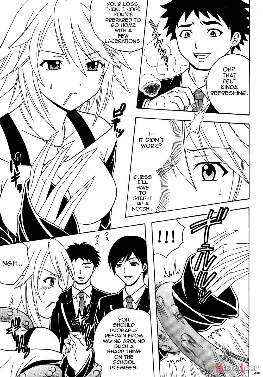 Nakadashi to Vampire 2 page 6
