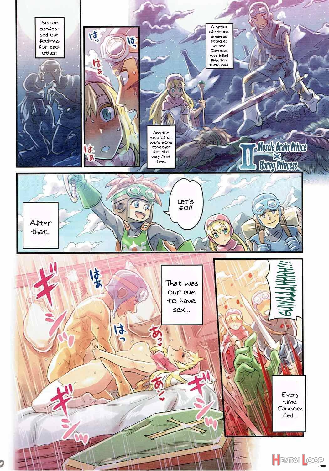 Nakama to Issen Koechau Hon ~DQ Hen 2~ page 8