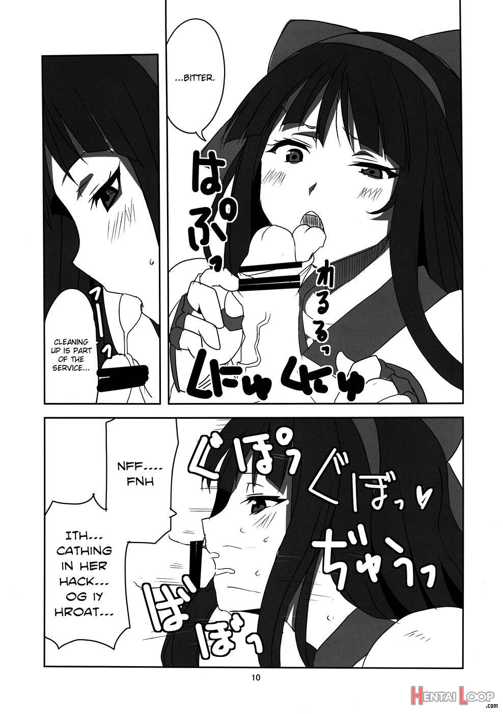 Nakoruru Senpai Shikoreru page 10
